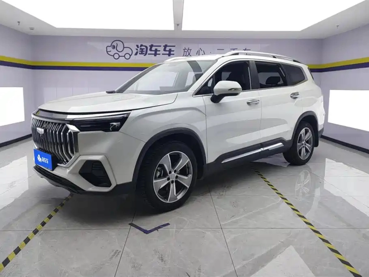 GEELY AUTO HAOYUE L  2023