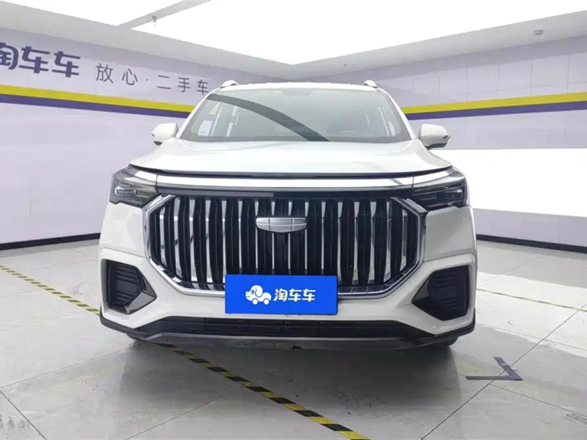 GEELY AUTO HAOYUE L