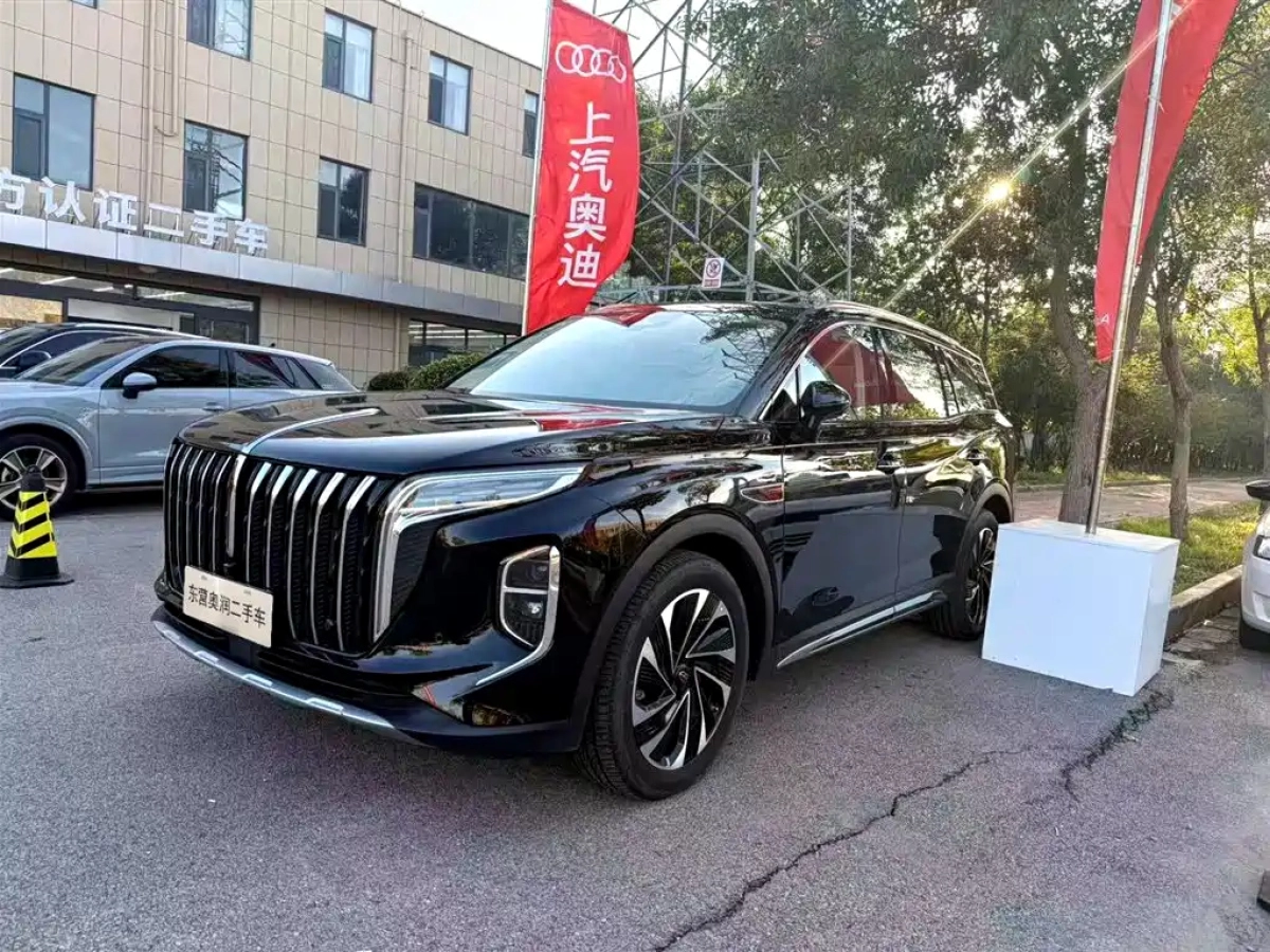 HONGQI HS7 PHEV  2024