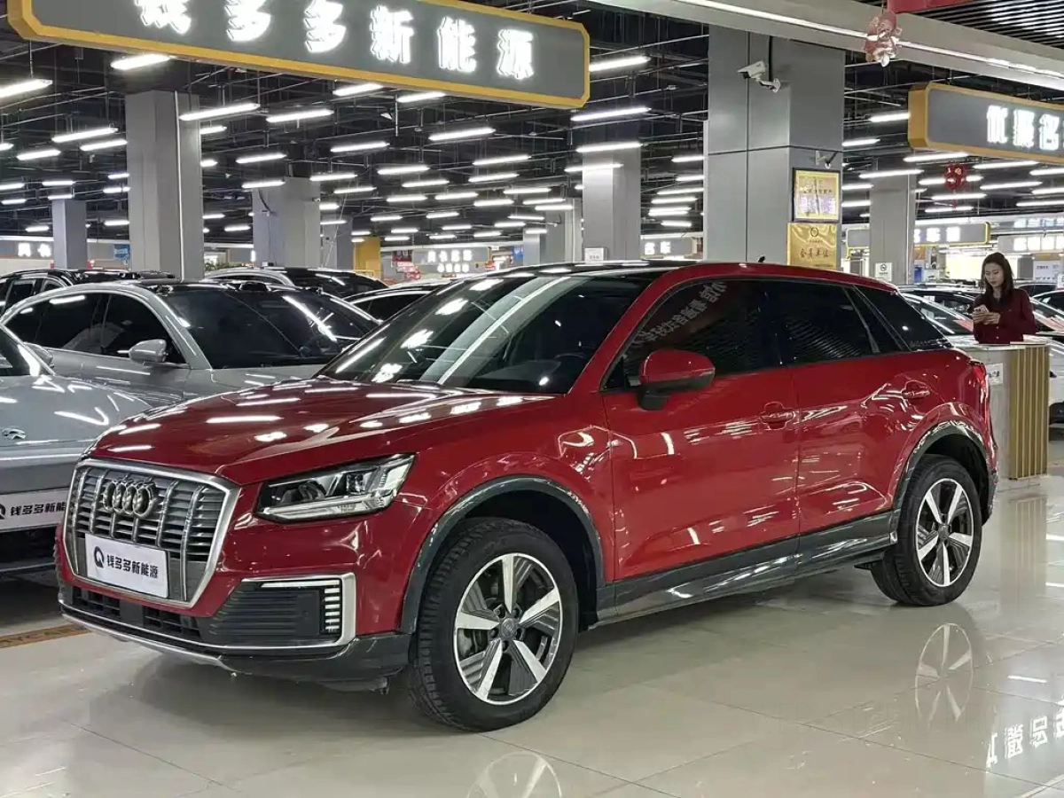 AUDI Q2L E-TRON  2020