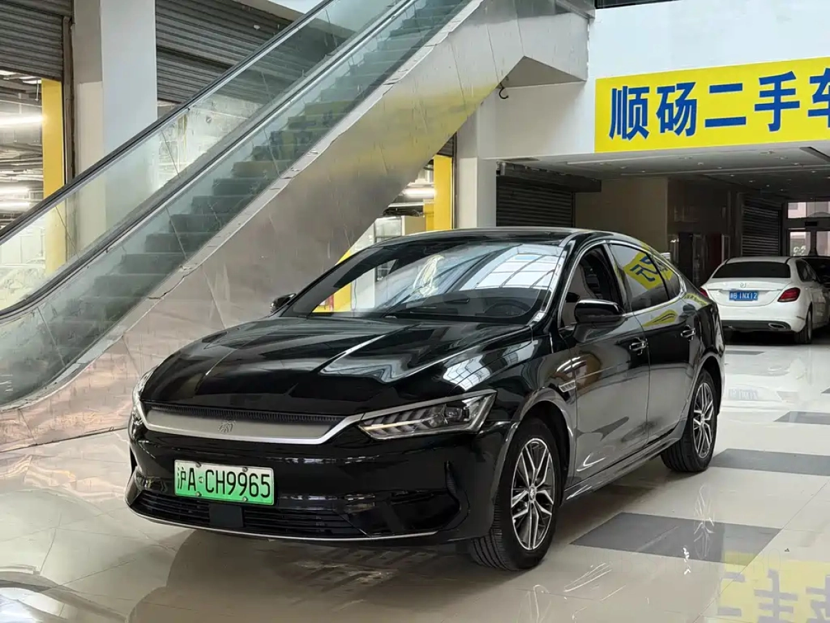 BYD QIN PLUS