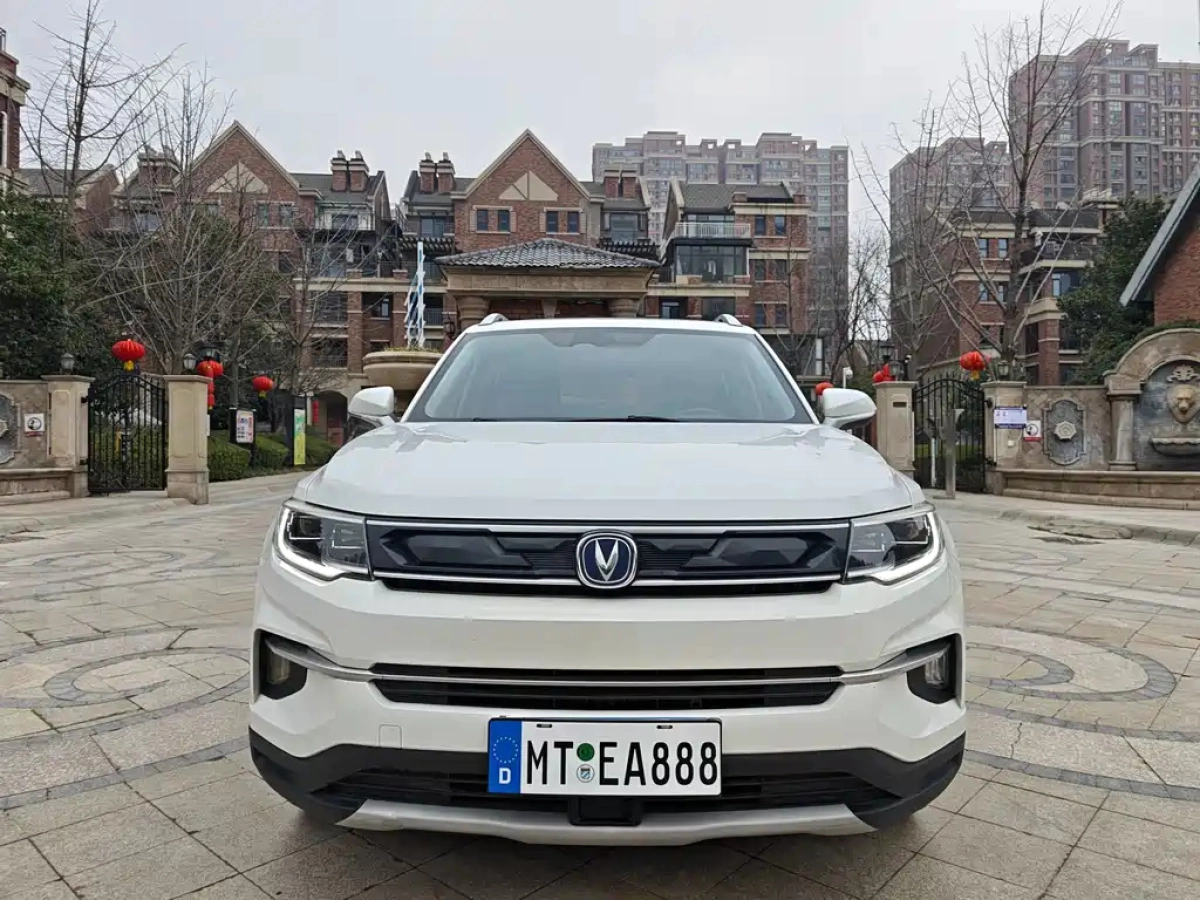 CHANGAN CS35PLUS