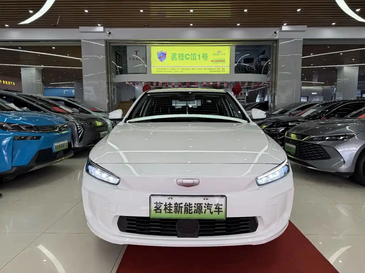 GEELY GEOMETR A