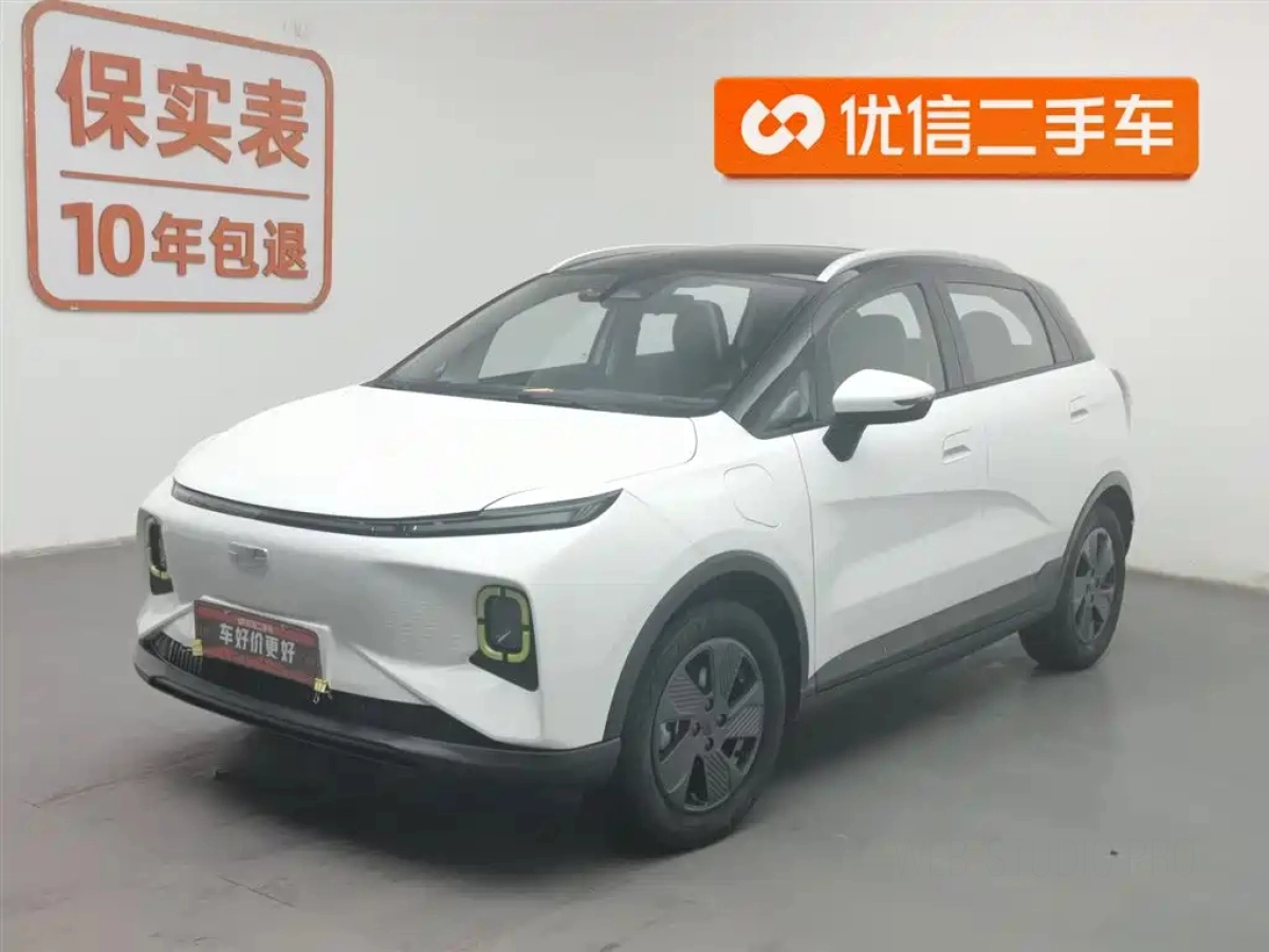 GEELY GEOMETR E FIREFLY  2023