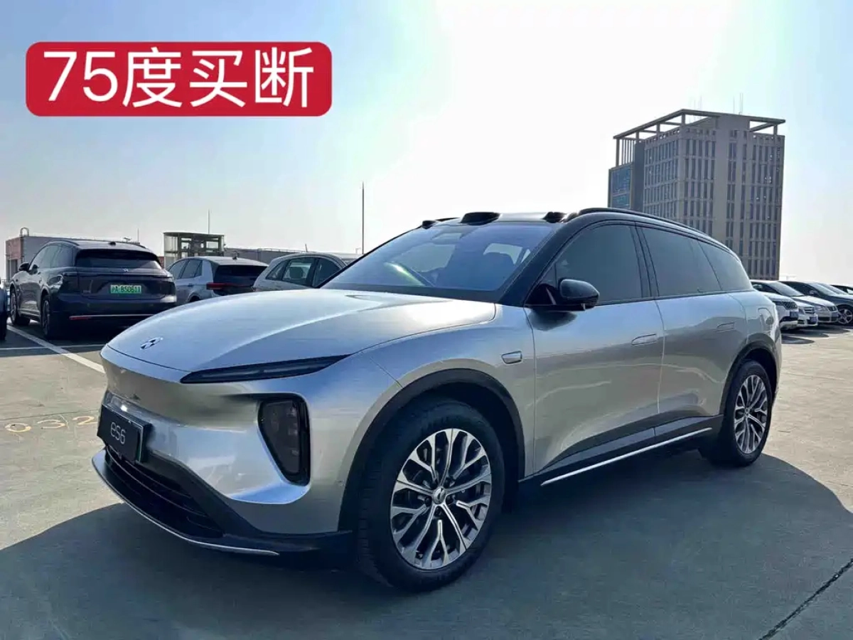 NIO ES6
