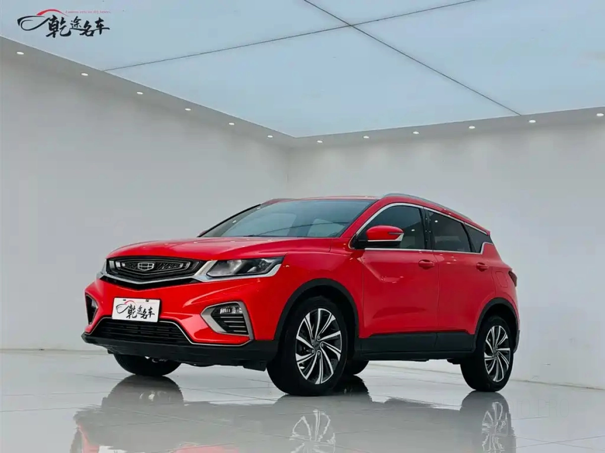 GEELY AUTO BINYUE