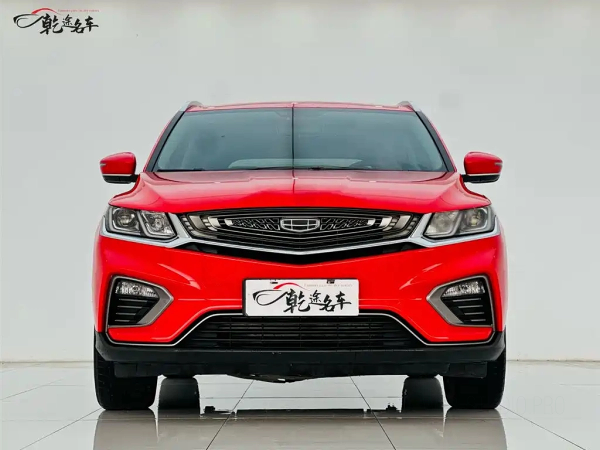 GEELY AUTO BINYUE