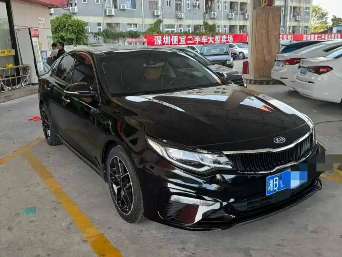 KIA K5