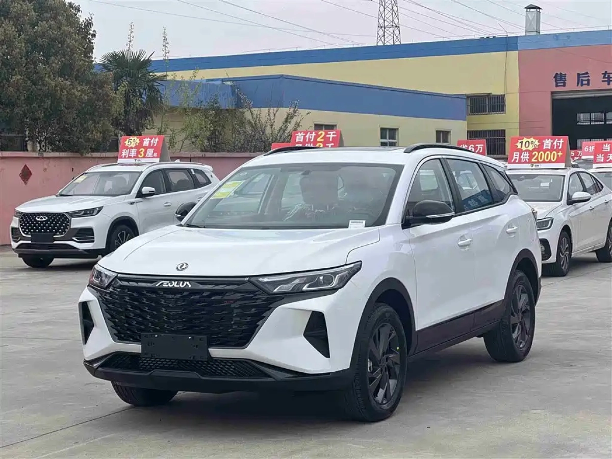 DONGFENG AEOLUS AX7  2026