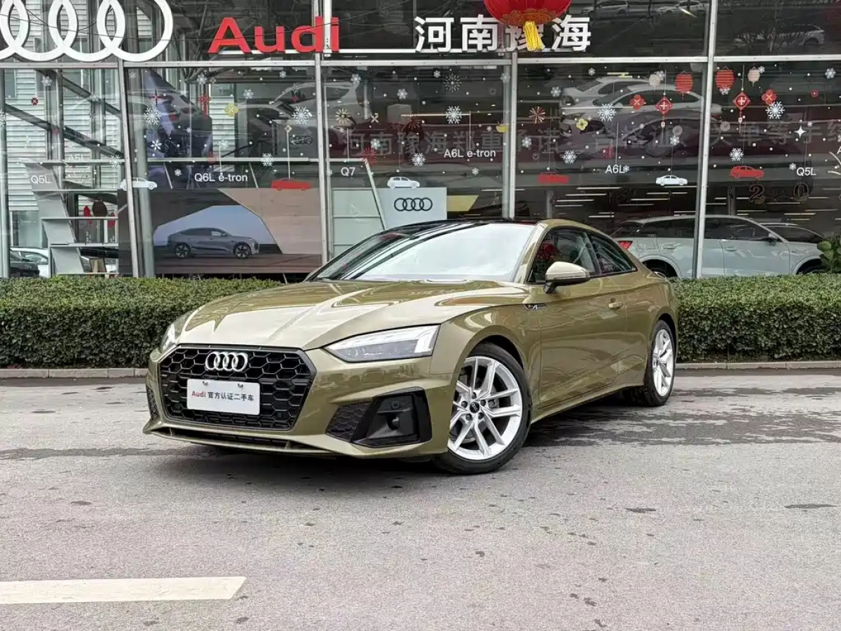 AUDI A5  2025