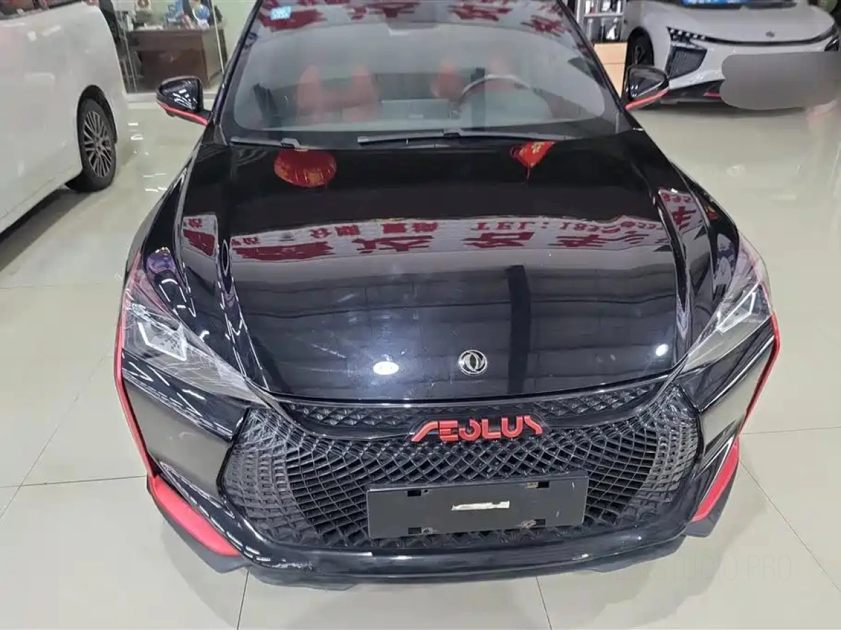 DONGFENG AEOLUS YIXUAN GS