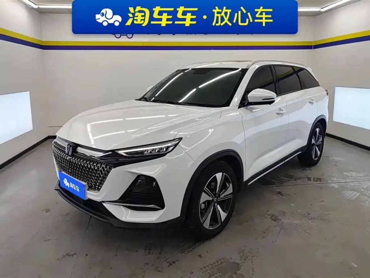 CHANGAN X7 PLUS  2024