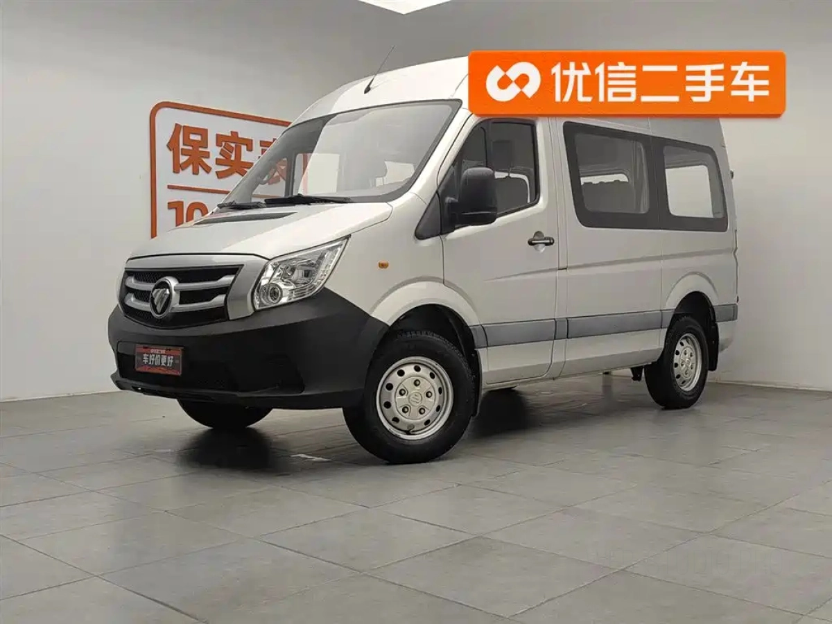 FOTON TOANO  2022