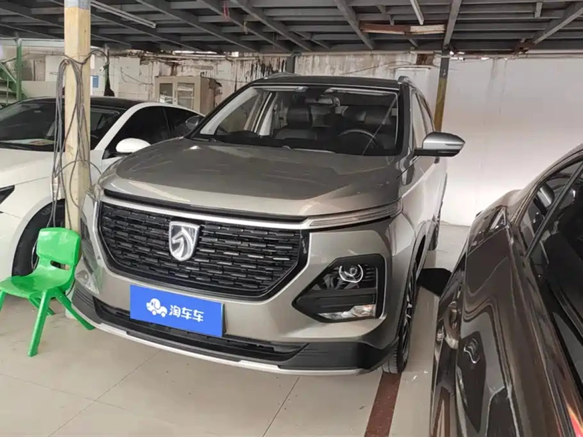BAOJUN 530  2021