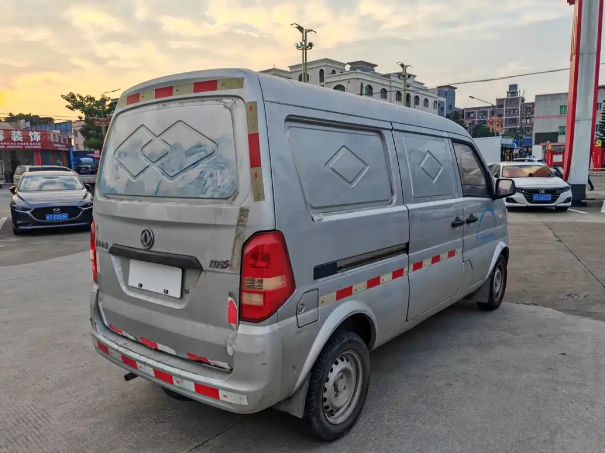 DONGFENG XIAOKANG K05S