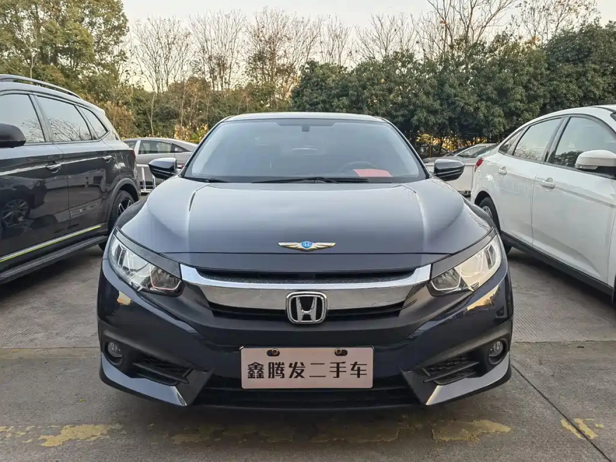 HONDA CIVIC