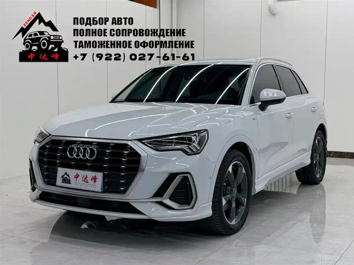 AUDI Q3