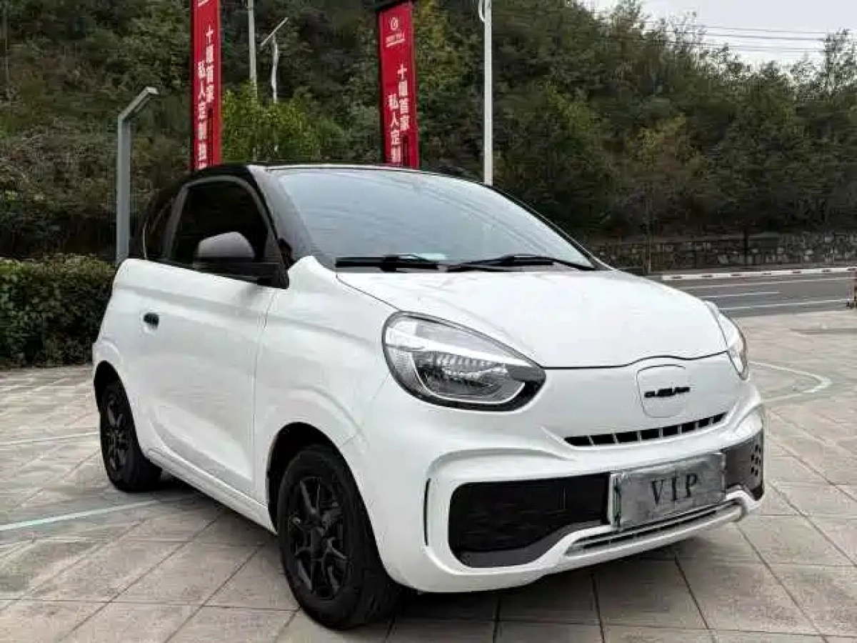 ROEWE CLEVER