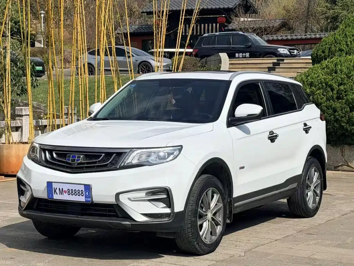 GEELY AUTO BOYUE