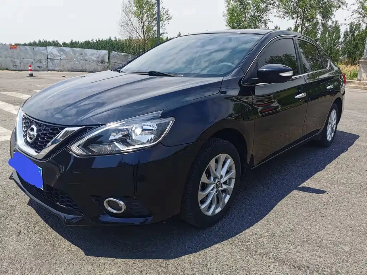 NISSAN SYLPHY