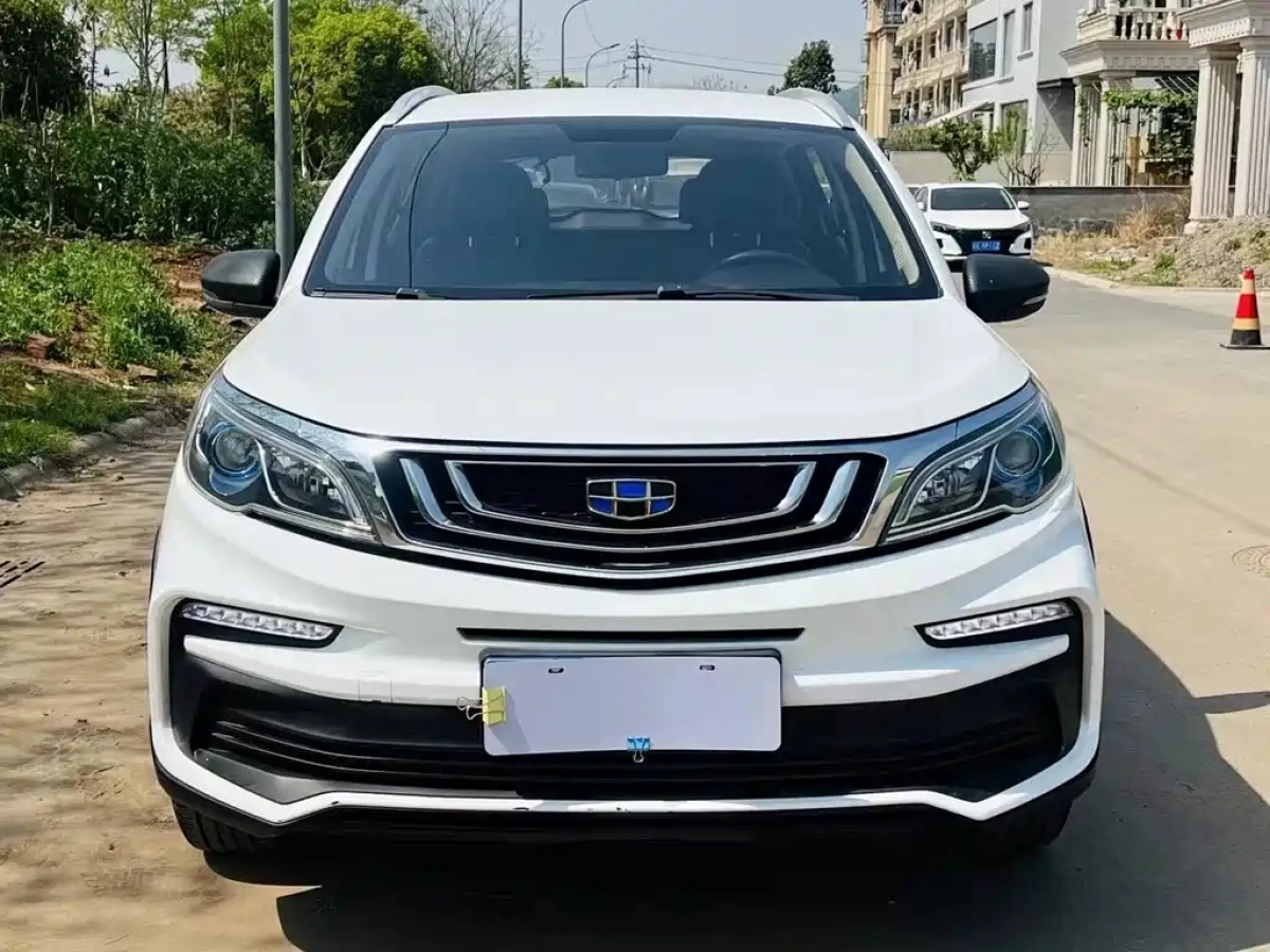 GEELY AUTO VISION X3