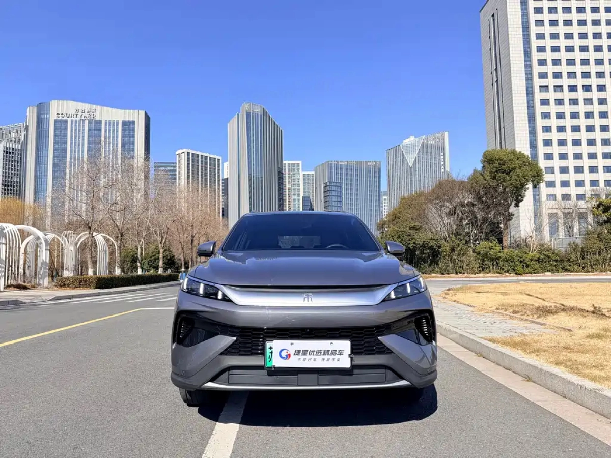 BYD SONG PRO NEW ENERGY