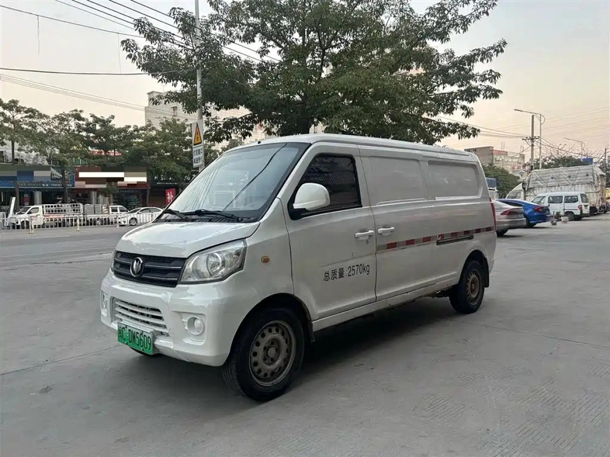 NEW LONGMA QITENG M70 EV  2020