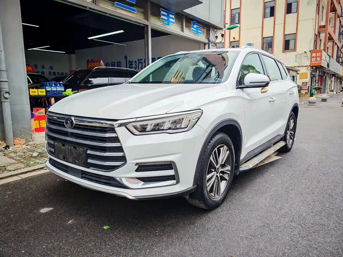 BYD SONG PRO  2020