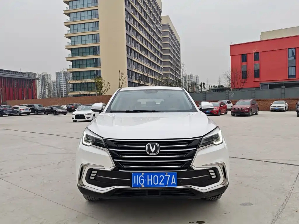 CHANGAN CS85 COUPE