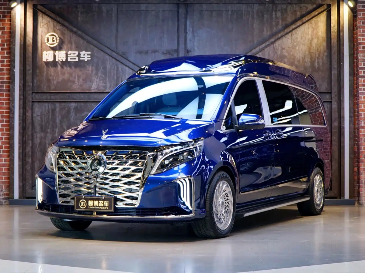 KAISHENG V-CLASS  2023