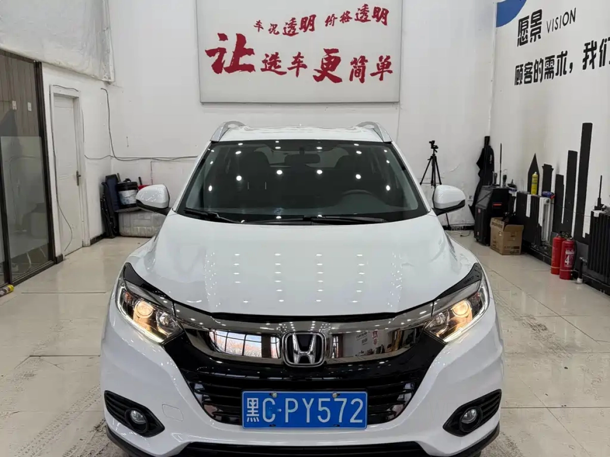 HONDA VEZEL