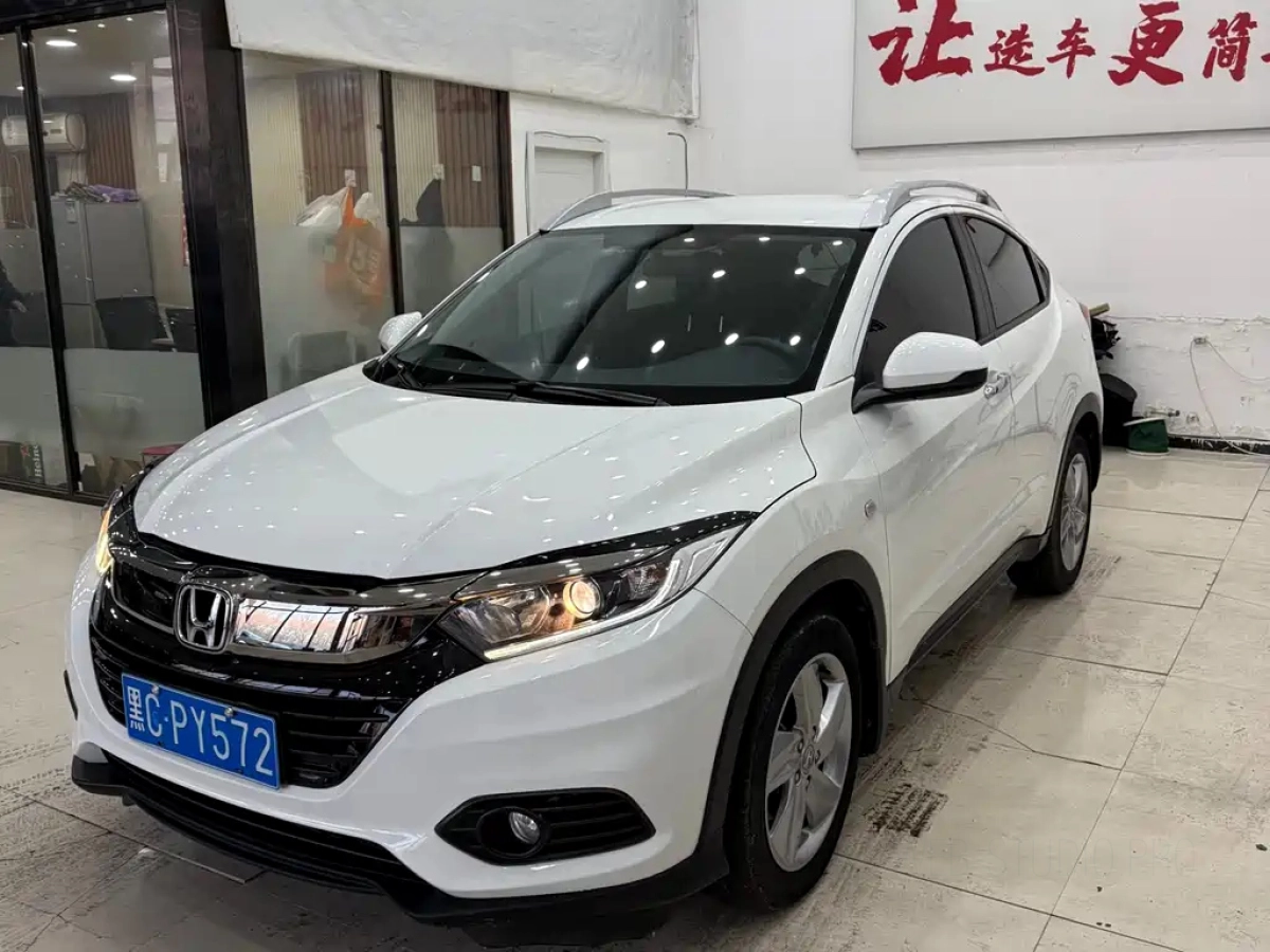 HONDA VEZEL