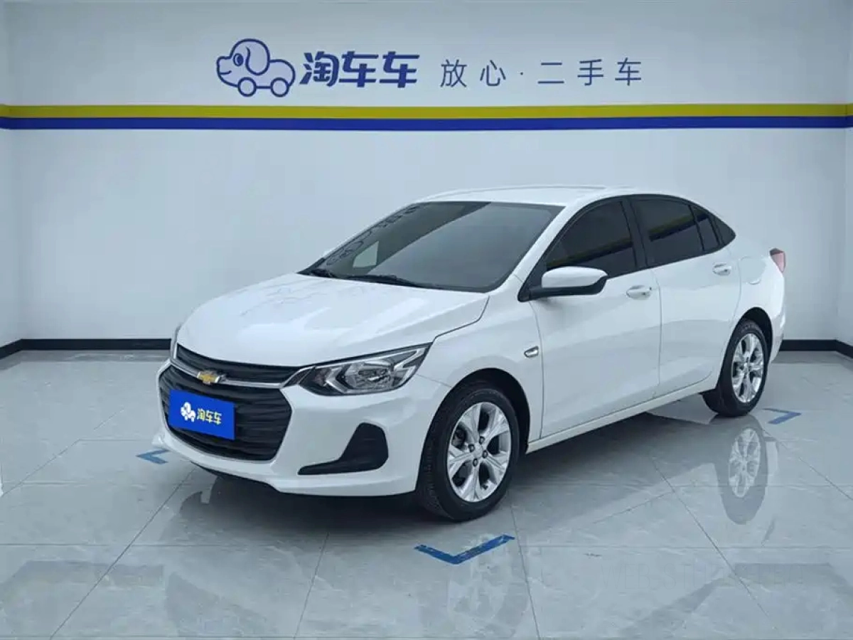 CHEVROLET CAVALIER  2021