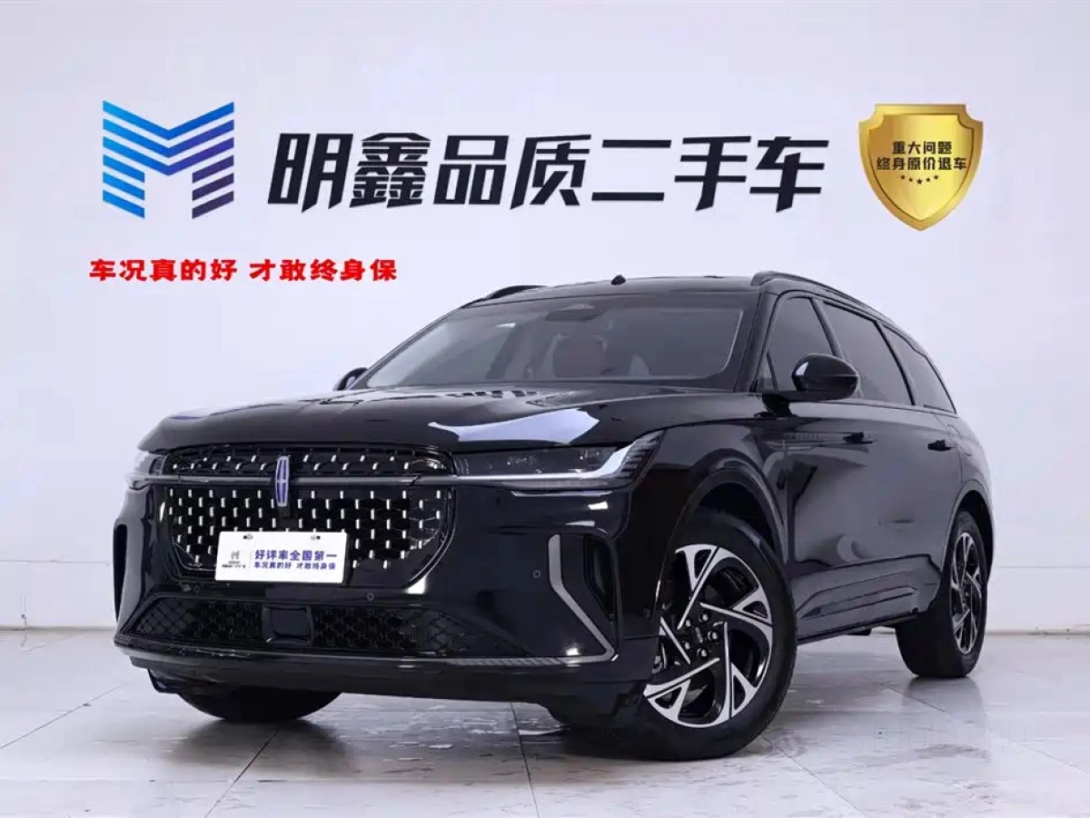 LINCOLN NAUTILUS  2024