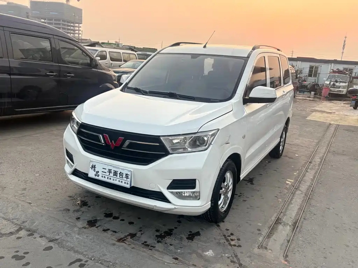 WULING HONGGUANG  2023
