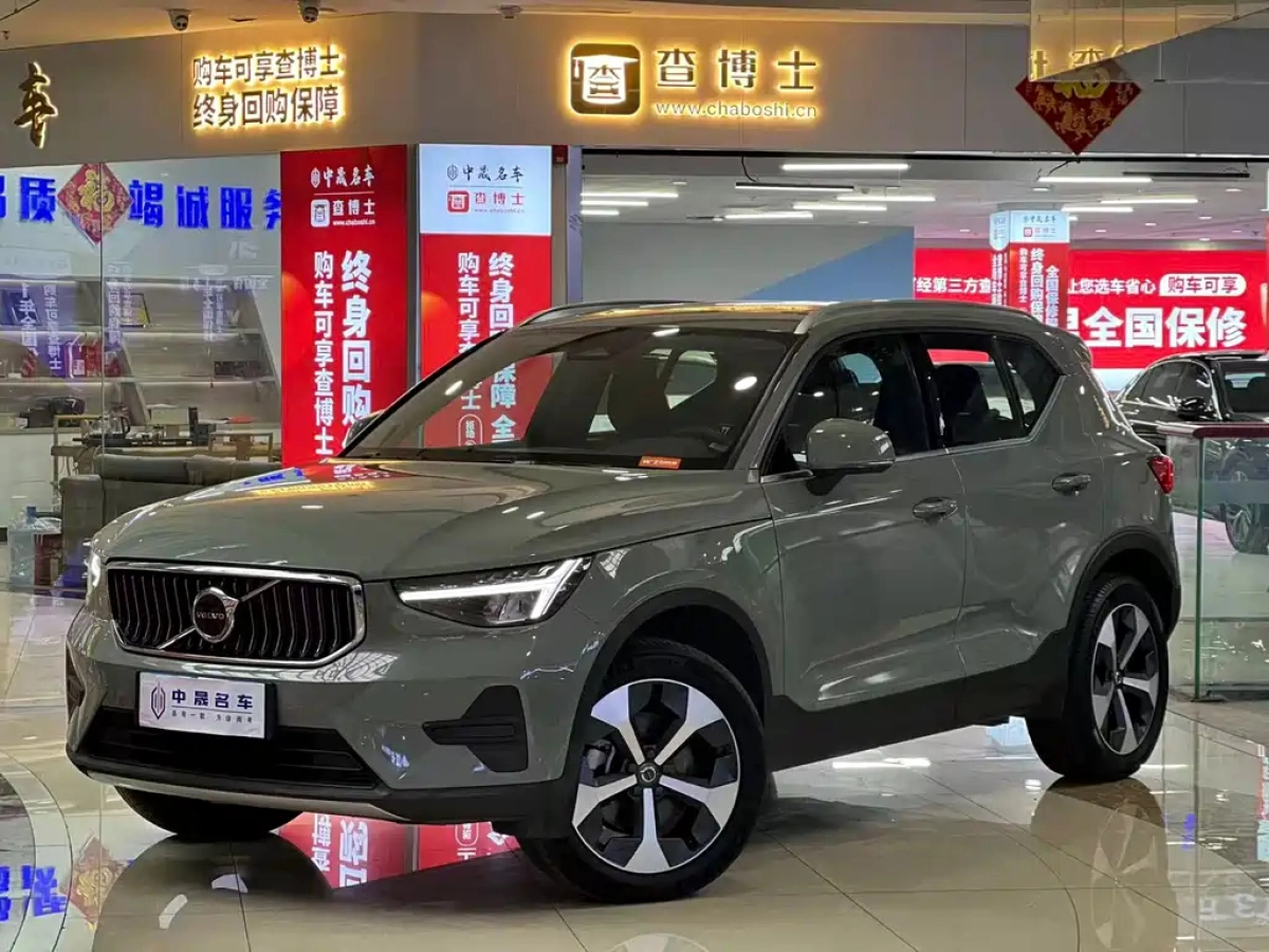 VOLVO XC40