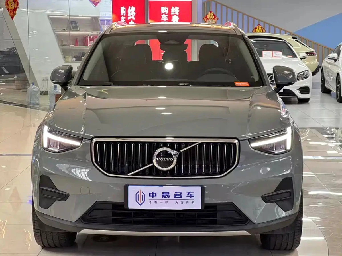 VOLVO XC40