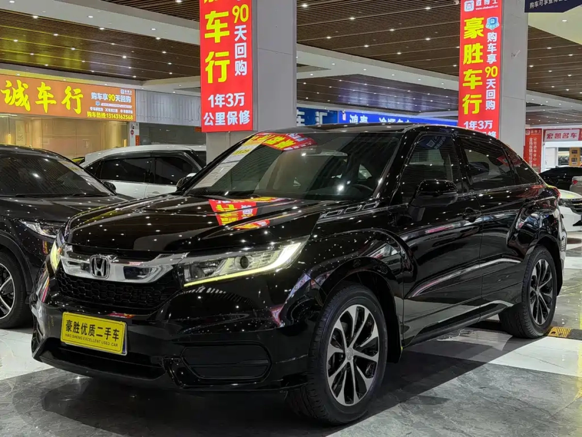 HONDA UR-V