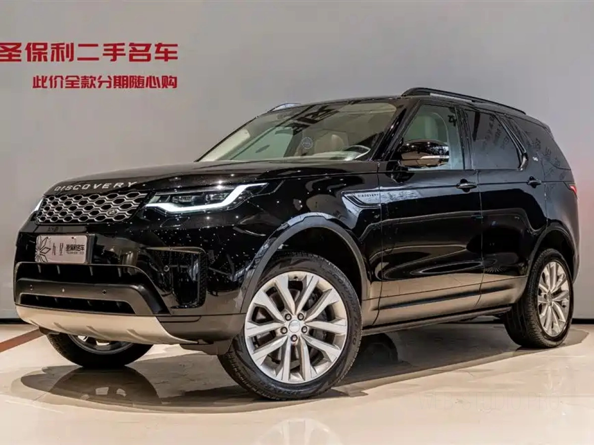 LAND ROVER DISCOVERY  2025