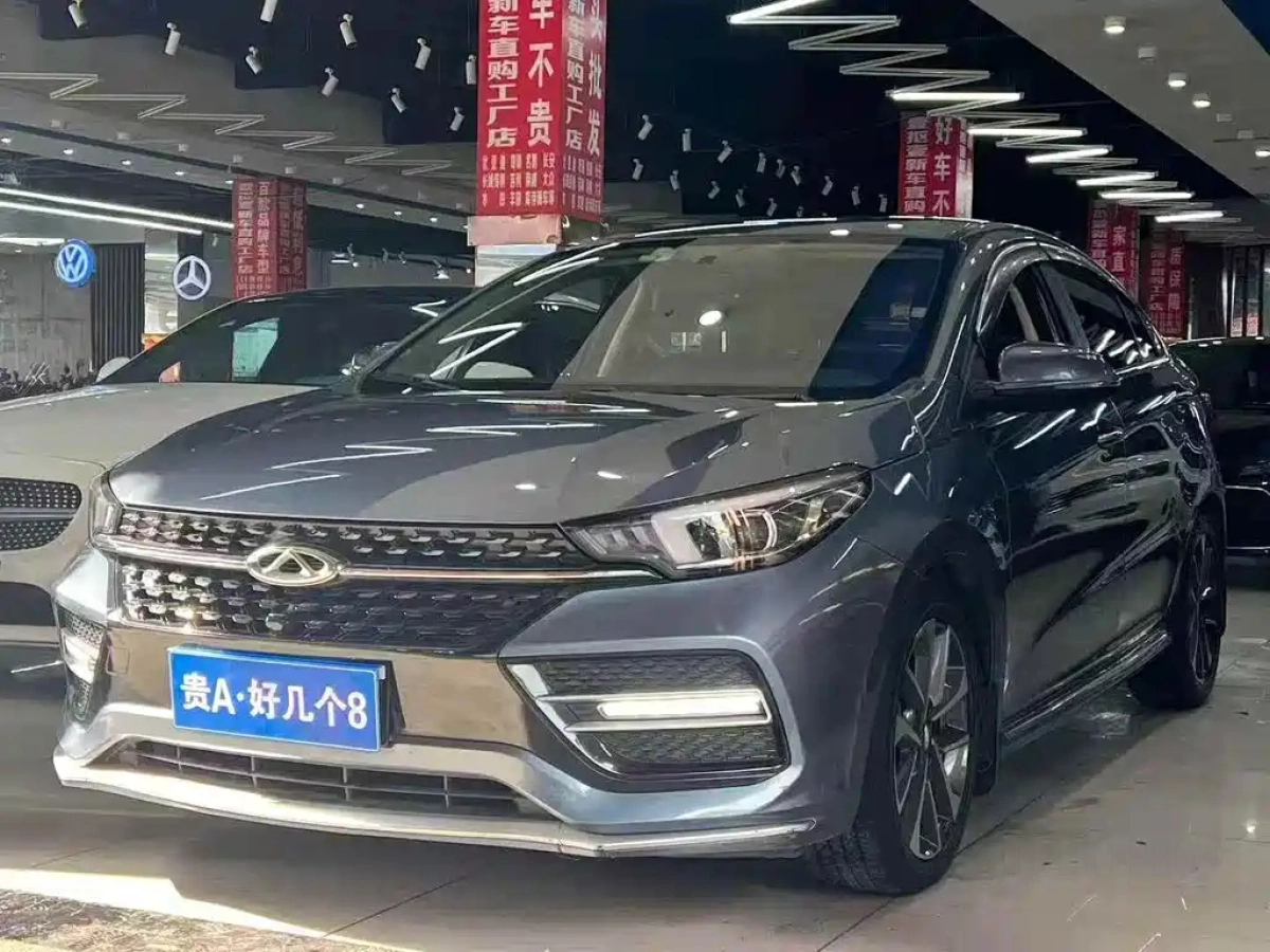 CHERY ARRIZO GX  2019