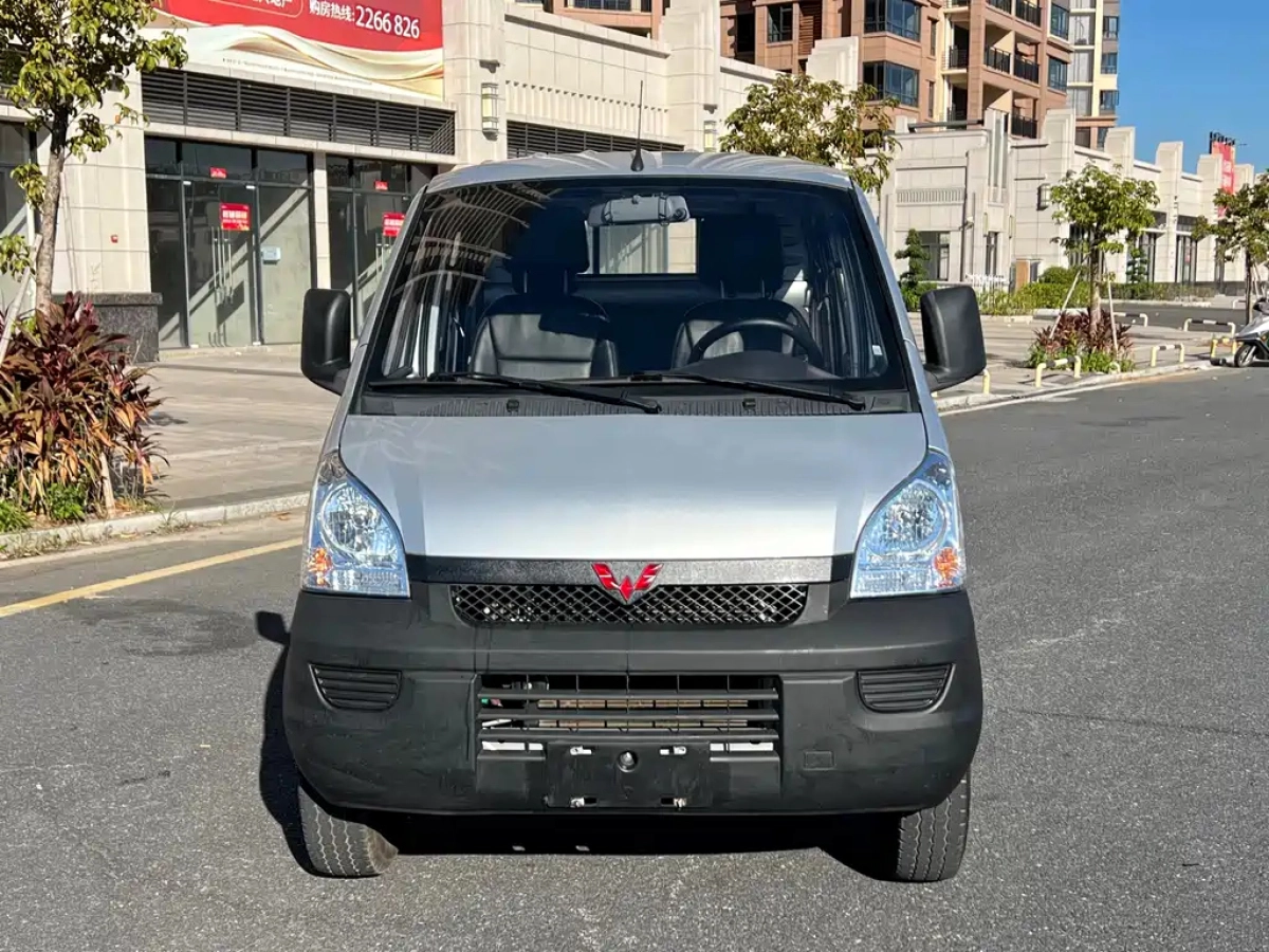 WULING RONGGUANG MINI TRUCK