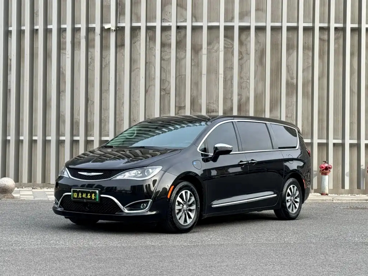 CHRYSLER PACIFICA PHEV IMPORT  2020