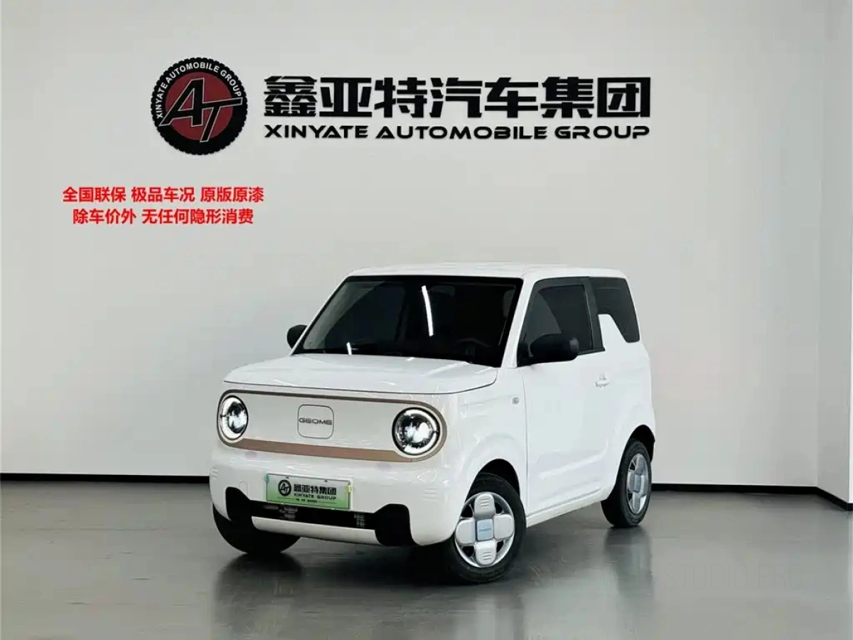 GEELY AUTO PANDA  2023