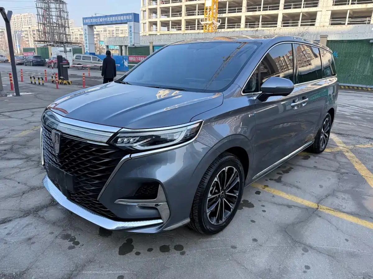 ROEWE IMAX8  2021