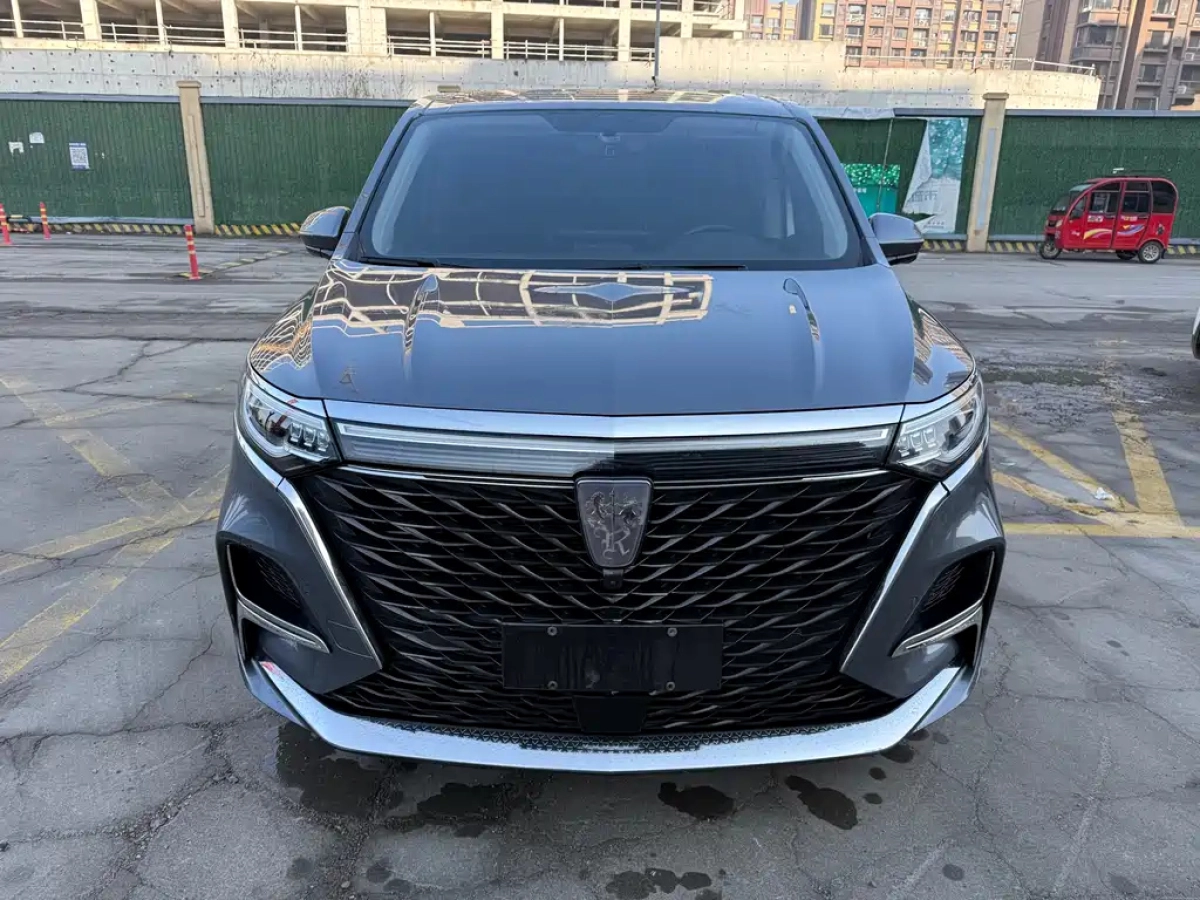 ROEWE IMAX8