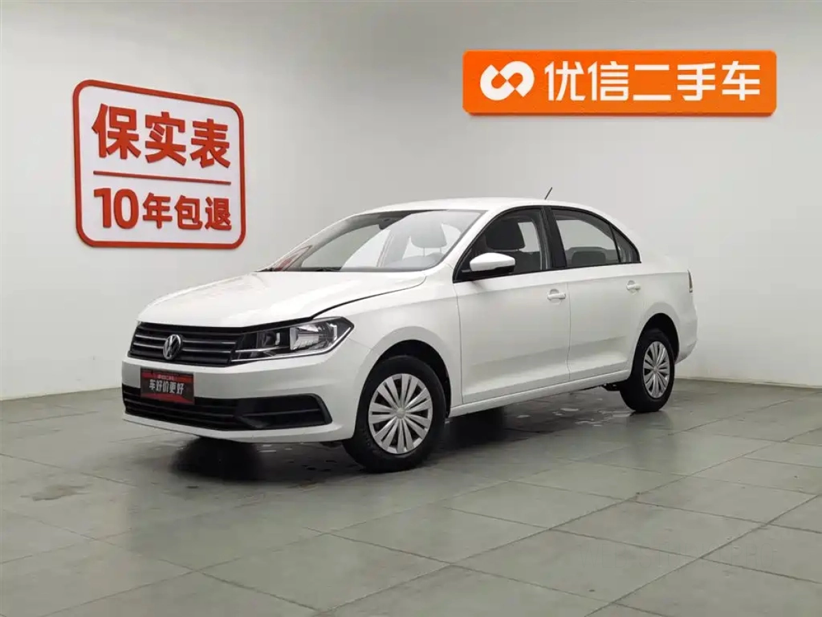 VOLKSWAGEN SANTANA  2022