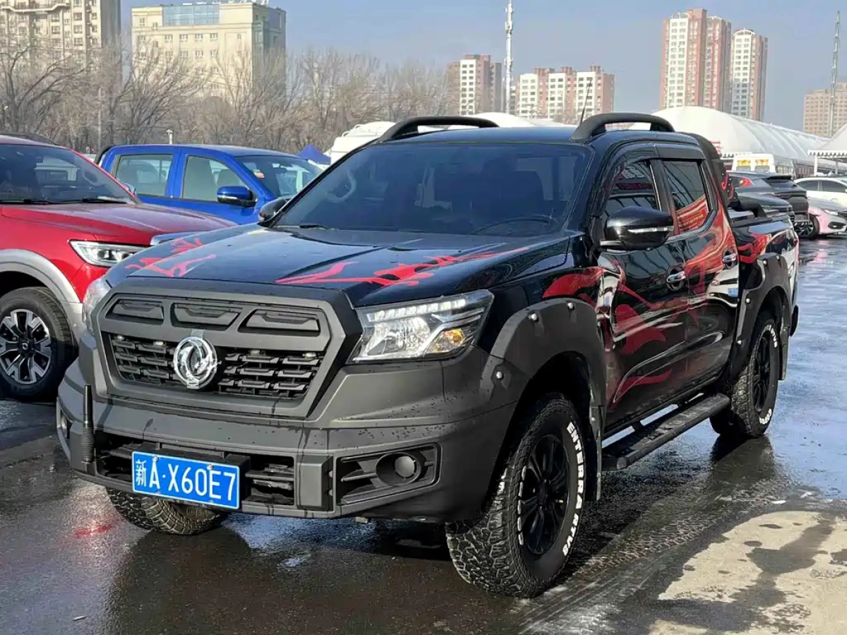 DONGFENG RICH 6  2023