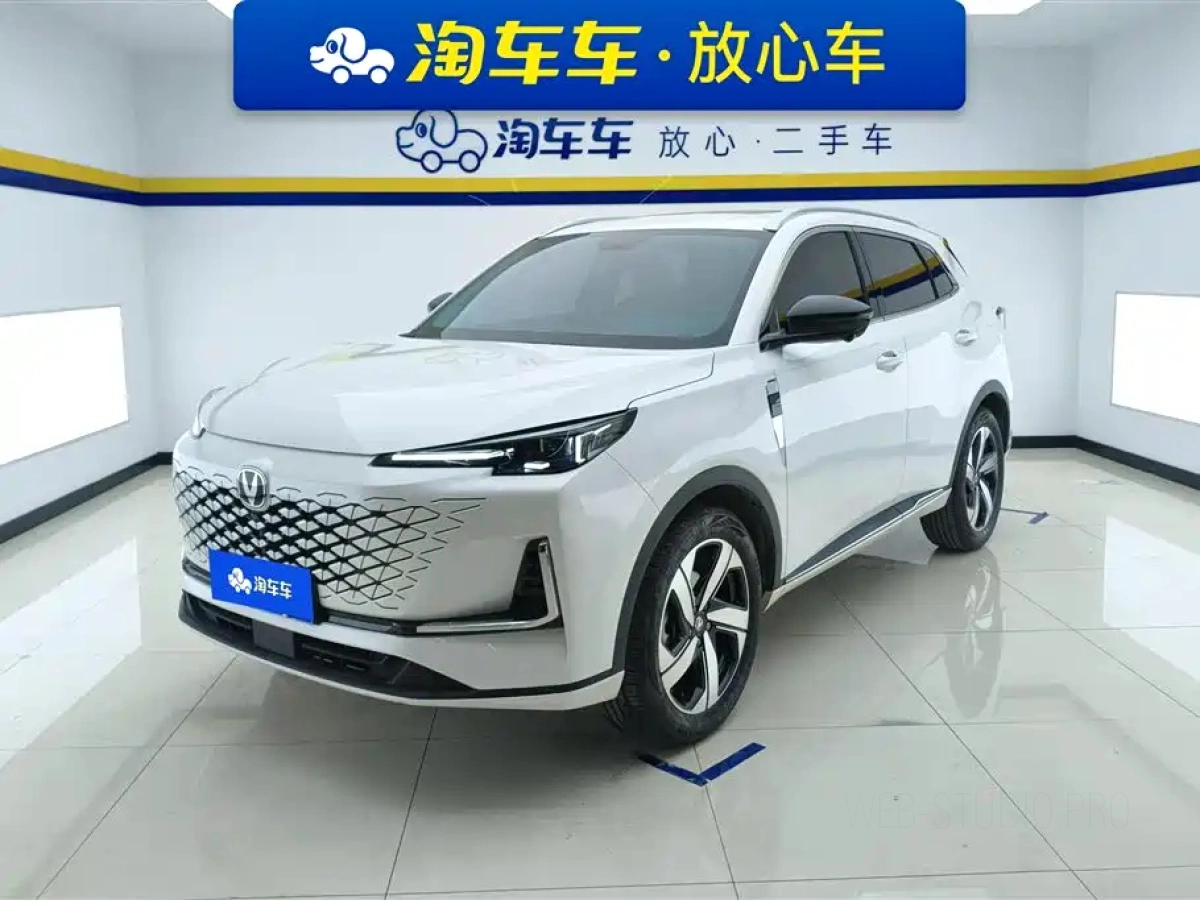CHANGAN CS55PLUS
