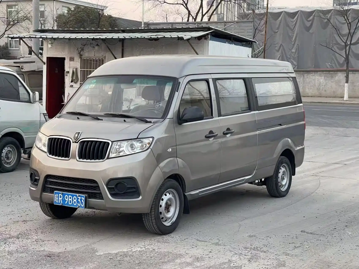 JINBEI SEA LION X30L  2022