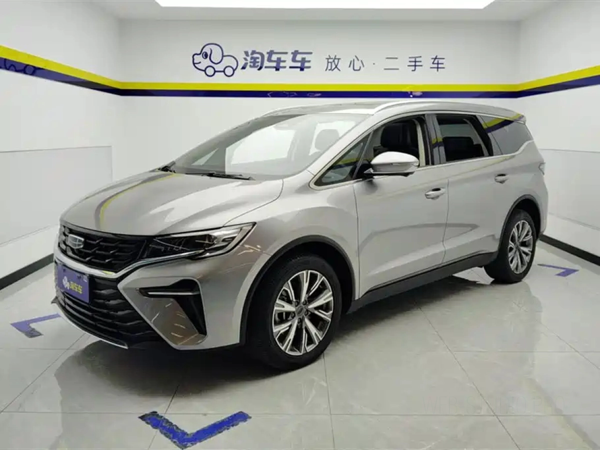 GEELY AUTO JIAJI  2022